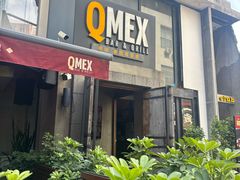 -Q MEX 库迈墨西哥餐吧(三里屯店)