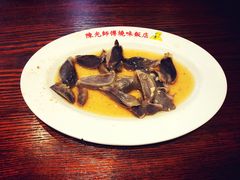 -陈光记烧腊(长寿路店)