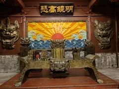 -杭州宋城