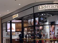-Laderach 莱德拉(上海环贸iapm店)
