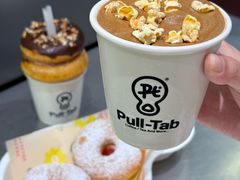 -Pull-Tab拉环咖啡(杭州市上城区来福士中心店)