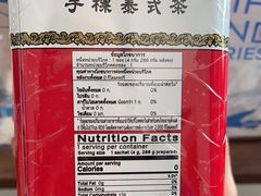 -曼谷素万那普国际机场
