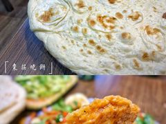 -枣庄辣子鸡(辽阳西路店)