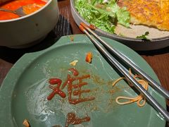 -Fuzzy Bistro 浮几韩餐·茶酒馆