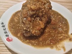 -老号尤兔头(西川店)