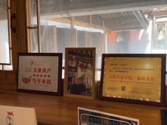 -勺子米线·云南传统小吃市集(四方街店)