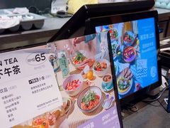 -gaga(深圳福田星河COCO Park店)
