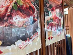 -孙记驴肉山庄(李桥店)