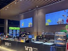 -水善汇旗舰店(金牛路店)