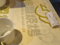 -串盟烧烤·长沙美食地标(星沙店)