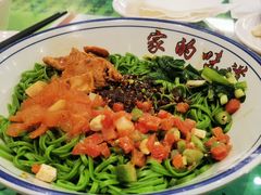 -令氏家外家周礼食府(桥南店)