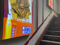 -老丘丘(较场口店)