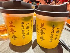 -小厨娘金榜题名(夫子庙贡院街店)