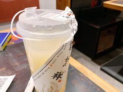 柠檬益菌多-和府捞面(天河领展广场店)