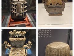 -陕西历史博物馆