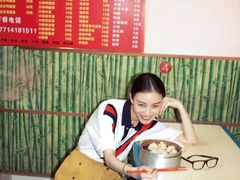 -笑云开汤包店(网巾市店)