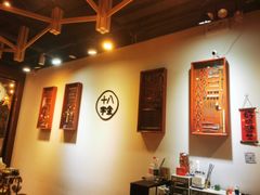-十八字金银饰·拼豆·开蚌手工体验团建(君太百货店)