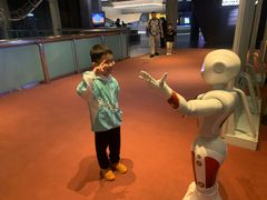 -香港科学馆