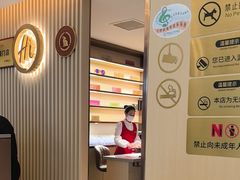 -海底捞火锅(如皋吾悦广场店)