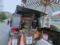 -金陵矩阵(聚宝山公园店)