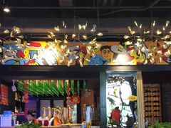 -AK47烤羊腿串吧(柳浪家园店)