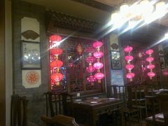 -郭家大院(新源店)
