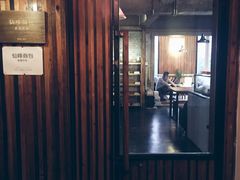大堂-仙峰天然面包(迎宾路店)