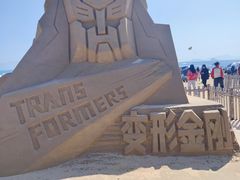 -大梅沙海滨公园