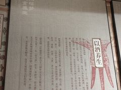 -江宁织造博物馆