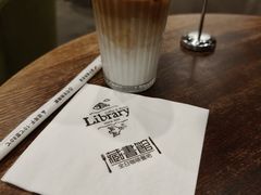 -藏书馆咖啡LibraryCoffee·Bistro(牡丹园店)