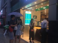 -1点点(东门电玩城店)