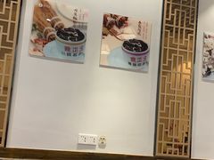 大堂-香港龟正盅 手作糖水甜品龟苓膏(千灯湖环宇城店)