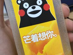 -尹兰楼西北风情餐厅(嘉定店)