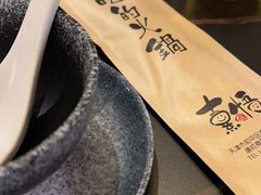 -熹悟海鲜火锅·广式打边炉