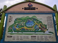 -汤山欢乐雪世界