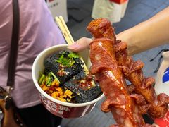 -黄兴南路步行商业街