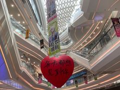 -银泰百货(厦门国贸中心店)