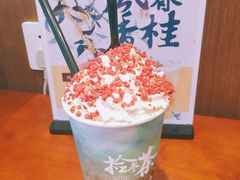 -拾叁茶(罗汉巷店)