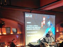 -音乐房子·Vintage Live Bar(玉林总店)