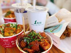 糖醋麻辣锅巴土豆-周签签锅巴土豆(建设路总店)