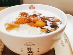 彬妈大满贯-彬媽糖水(侨鑫国际店)