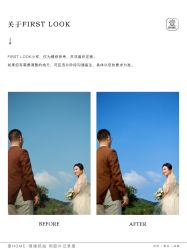 -壹HOME胶片摄影工作室