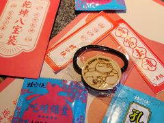 餐具摆设-蛙小侠(威高广场店)