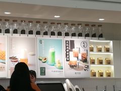 -叶子与茶(苏宁广场店)
