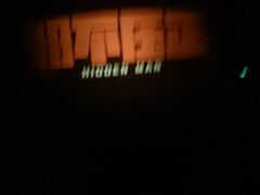 -武汉华夏国际影城(鲁广店)