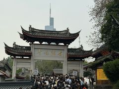 -1912街区