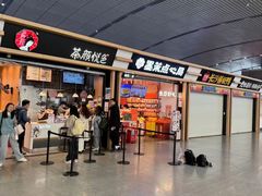 -茶颜悦色(高铁南站店)