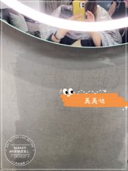 -SEBASTIAN塞巴斯汀