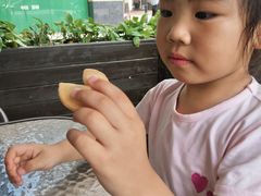 -幸运咖(公园茂直营店)