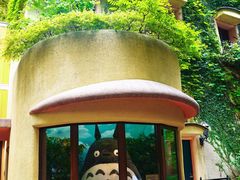 -三鹰之森吉卜力美术馆